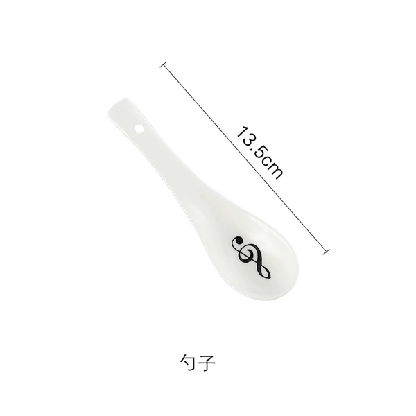 Spoon