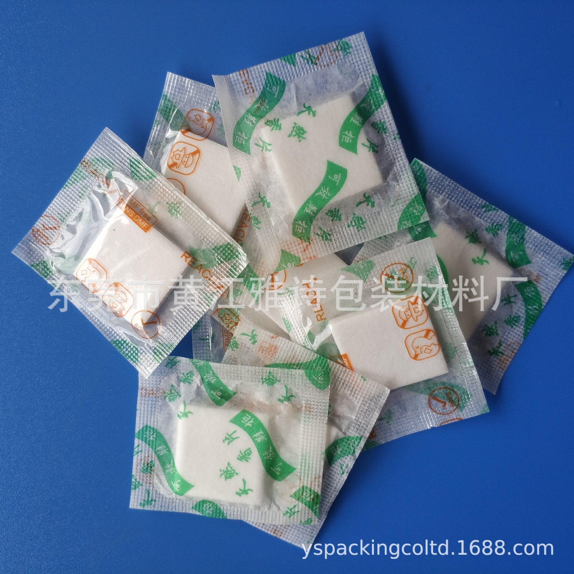 雅诗供应3D香片持久留得除异味