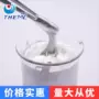 惠州导电lcdlcm手机银胶