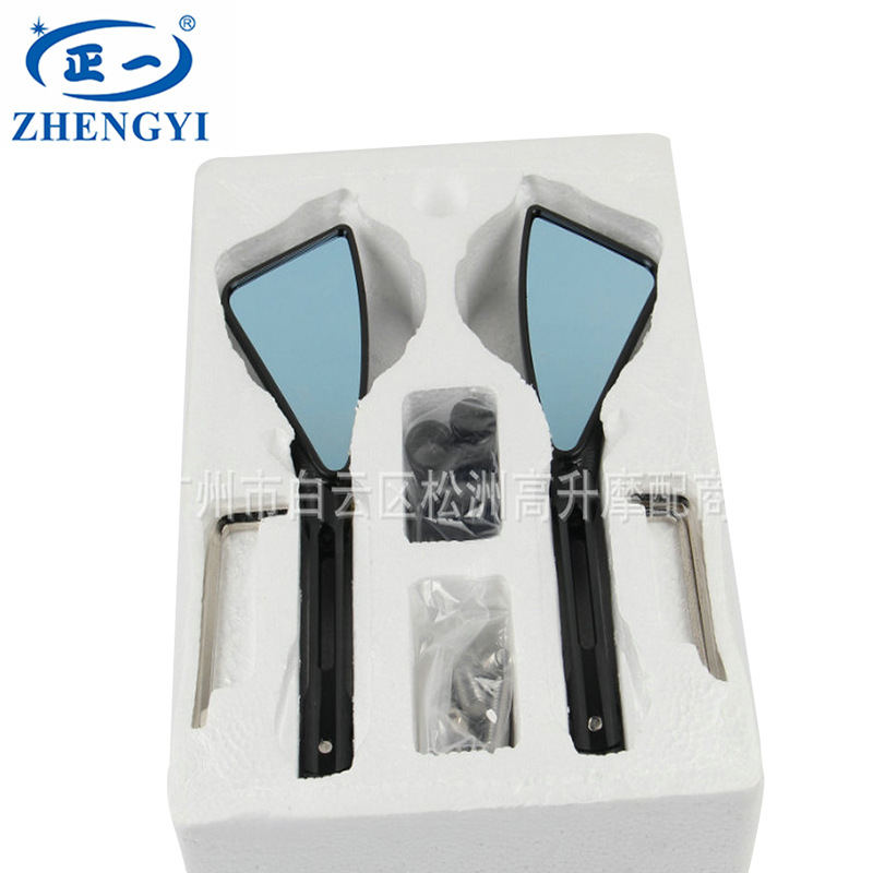 厂家批发CNC压铸三角形倒车镜改装反光镜 摩托车把手副镜