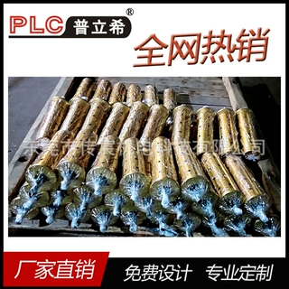 直径74-75键条式气胀轴厂家维修瓦片制动器气涨轴生产厂家