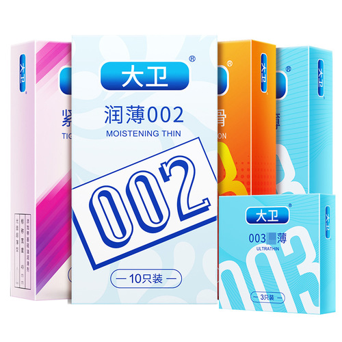 David 10-pack 003 Ice and Fire Ultra-Thin Condoms Threaded Granules Condoms for Men and Women for Couple Fun