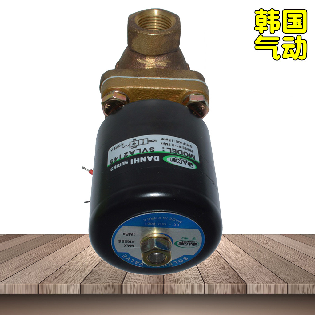 DANHISVLA21452λ2ͨˮŷ0ѹˮŷ