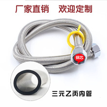 304���P䓾����ܟ�ˮ�����ٸ߉���ˮ��ˮ���^���ˮ�Mˮ�ܹܼ�