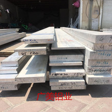 �X�ű�l �S�����l������֧�����X�� 6061�ǘ��X�� �����NĤ�X��