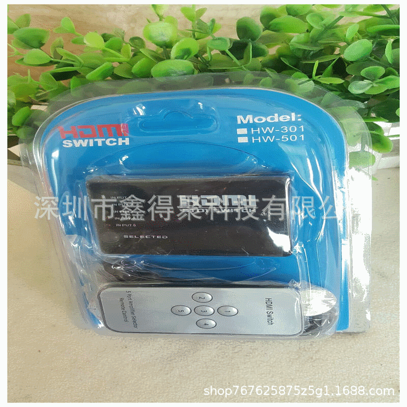 hdmi切换器五进一出 hdmi视频切换器5进1出 5口hdmi切换器带遥控