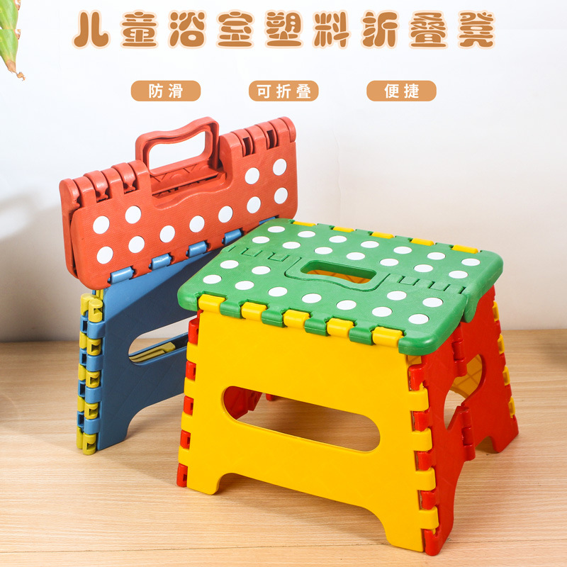 BD - 05 pequeño punto taburetes plegables de plástico fábrica al por mayor venta directa con mano taburetes para niños taburetes portátiles