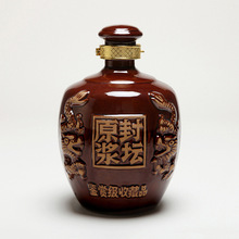 һ���b �մɾ�ƿ���վƉ����p���Ɖ��ܷ�Ѳؾƹ޺��մ��w��+�i��