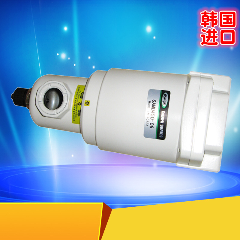 ںDANHISAMD250~850΢ϸ0.01UM