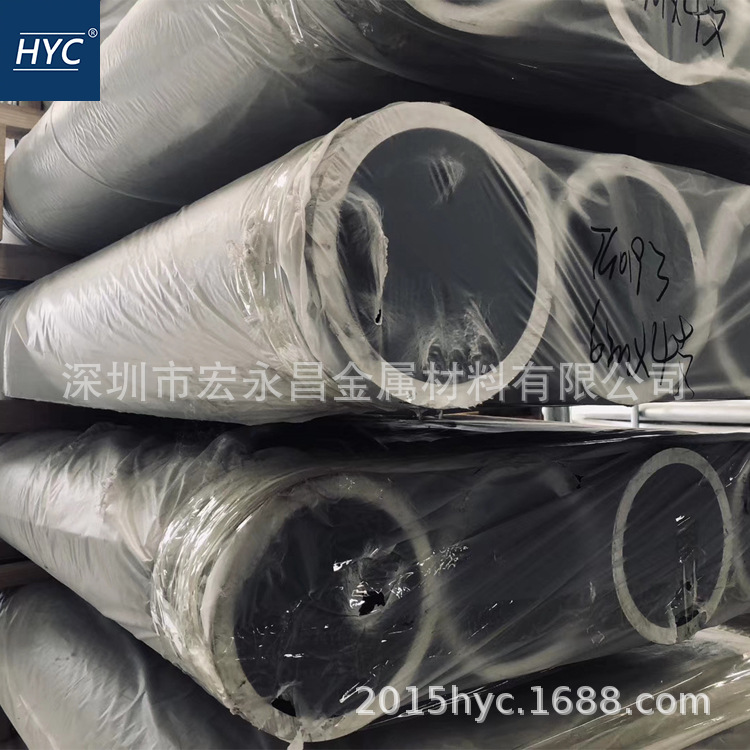 国标6063铝管 6063-T6铝管 铝合金管 氧化铝管 厚壁铝管 无缝铝管