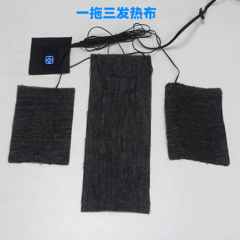 USB-нагревательная подушка для одежды, жилета, защиты поясницы, подушки для сиденья, наколенников, нагревательного коврика для стола, нагревательного одеяла, электрической нагревательной ткани.