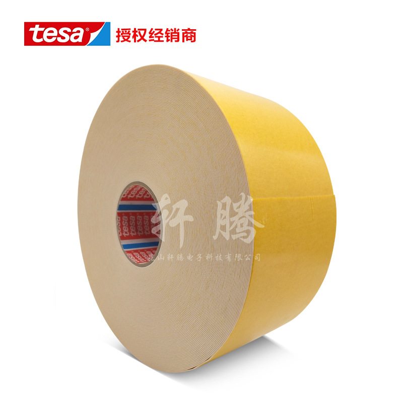 TESA4952德莎4952泡棉双面胶汽车后视镜电梯专用胶带
