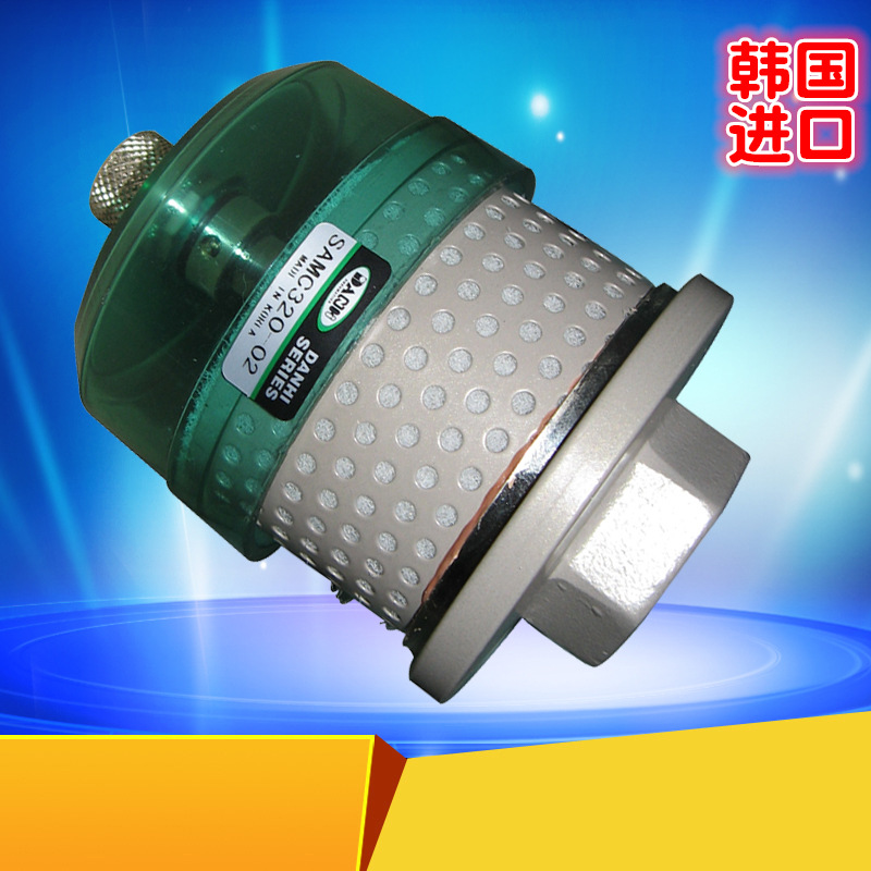 ����DANHI����SAMC320�����ྻ���������������������滻�ձ�SMC