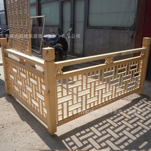 北京松木仿古木质护栏厂家新中式镂空扶手栏杆做户外实木花格批发