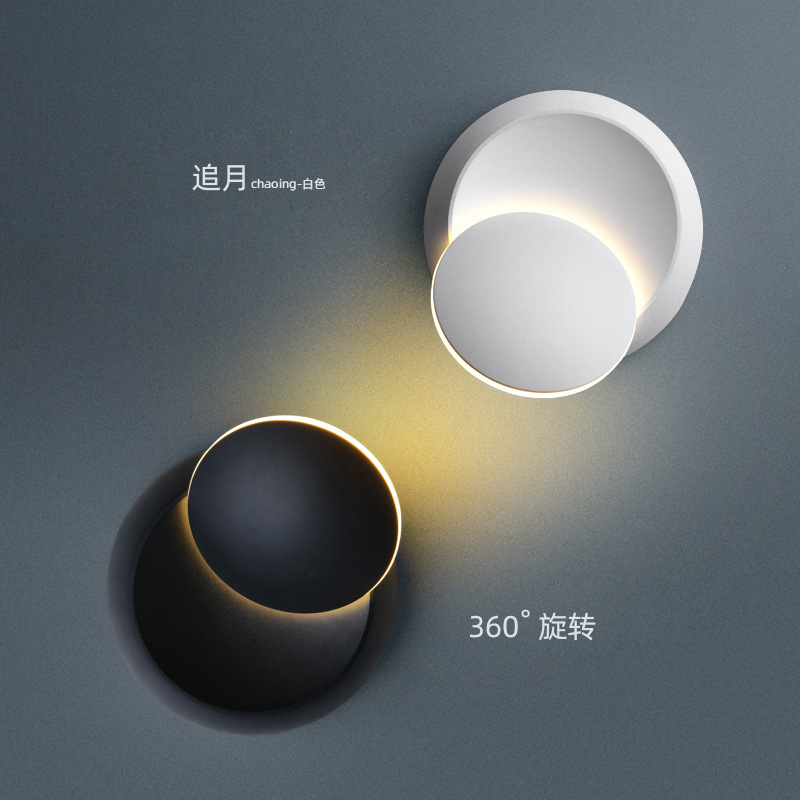Al por Mayor moderno simple lámparas lámpara de noche ajustable dormitorio sala de estar escaleras pasillo lámpara de pared LED lámpara de pared de media luna