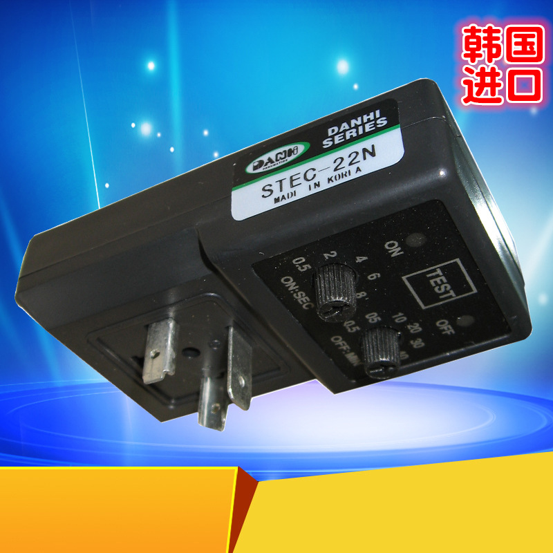 ����DANHI����STEC-22Nϵ�пɵ�����ʱ���Ƶ綯������ˮ��������