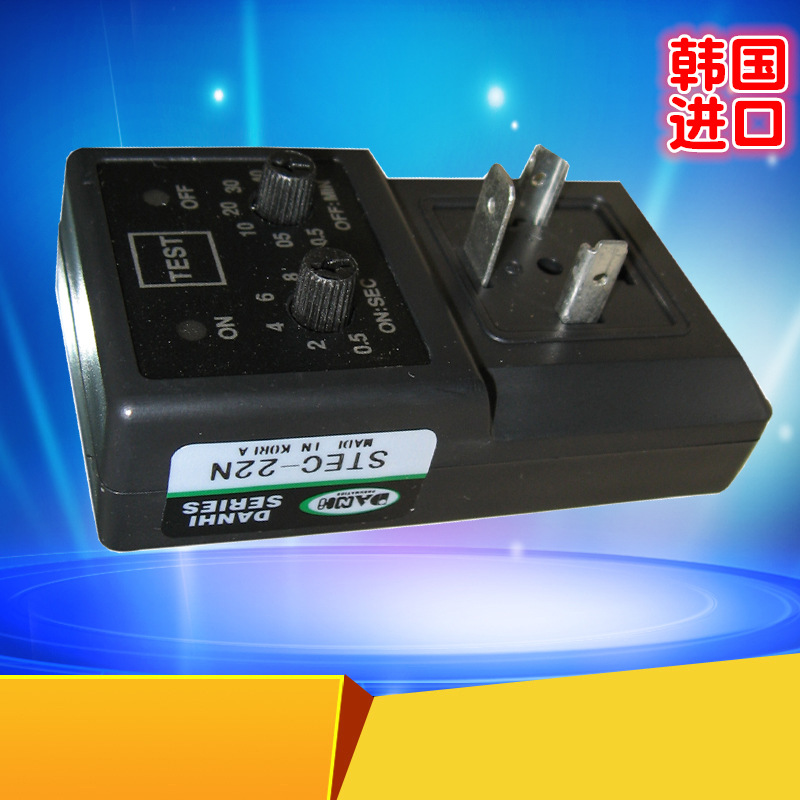 ����DANHI����STEC-22Nϵ�пɵ�����ʱ���Ƶ綯������ˮ��������