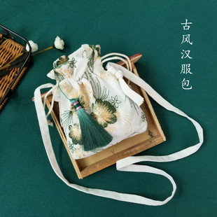 Small bag, Hanfu, shoulder bag, one-shoulder bag, Chinese style, with embroidery