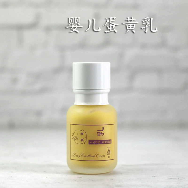 Детский лосьон и крем для тела увлажняют, легко впитываются, не оставляют жирных следов, не содержат консервантов и не имеют запаха.