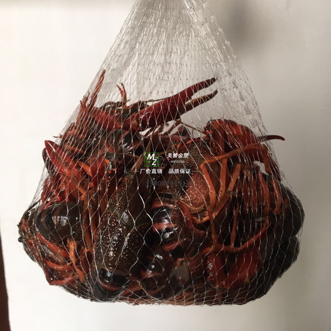 Bolsas de malla tejida duraderas al por mayor para cangrejos de río, cangrejos reales, tortugas de concha blanda y productos acuáticos, bolsas de red para cangrejos reforzadas.