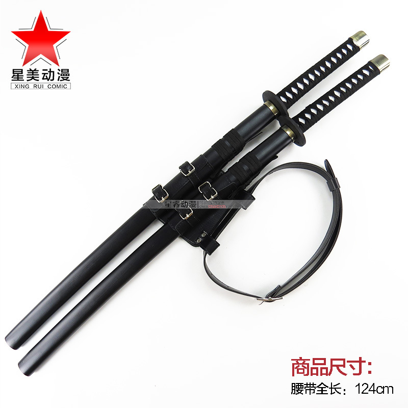 Cosplay anime espada pu cuero espada Correa mochila cinturón cuchillo colgando dispositivo de fijación