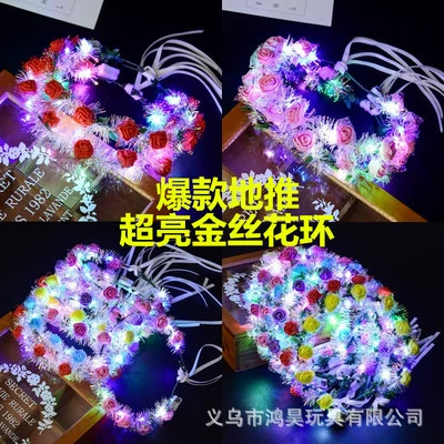 Сияющее золотое шелковое цветочное кольцо с LED освещением головные украшения для волос с вспышкой, обруч, ротанговая лента туристическая достопримечательность, оптовая горячая продажа