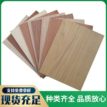 E0���R��������匍ľ������B��17mm�����֧�ּӹ����a