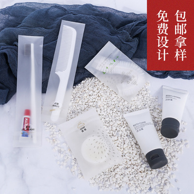 酒店一次性用品洗漱套装民宿客栈宾馆一次性牙刷牙具拖鞋厂家批发