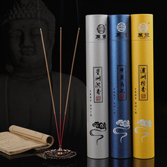 Bai Xiang Yuan Sandalwood Incense Stand Agarwood Incense Altar Fragrance Bamboo Microsmoke Old Mountain Sandalwood Red Sandalwood Wholesale