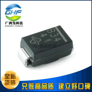 B340A-E3 61T Schottky diode patch SMA DO-214AC new original import
