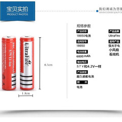 Factory Direct Sale 18650 Lithium Batteries 3.7V Rechargeable Sharp Tip Flat Tip Digital Power Batteries Can Be Used for Labeling