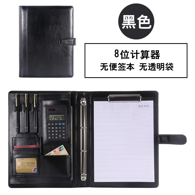 Fabricante A4 de hojas sueltas carpeta Gerente de material con cremallera bolsa de oficina de negocios CONTRATO DE firma tablero clip de cuero