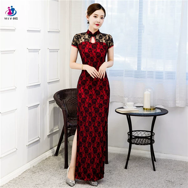 Black silk red cloth