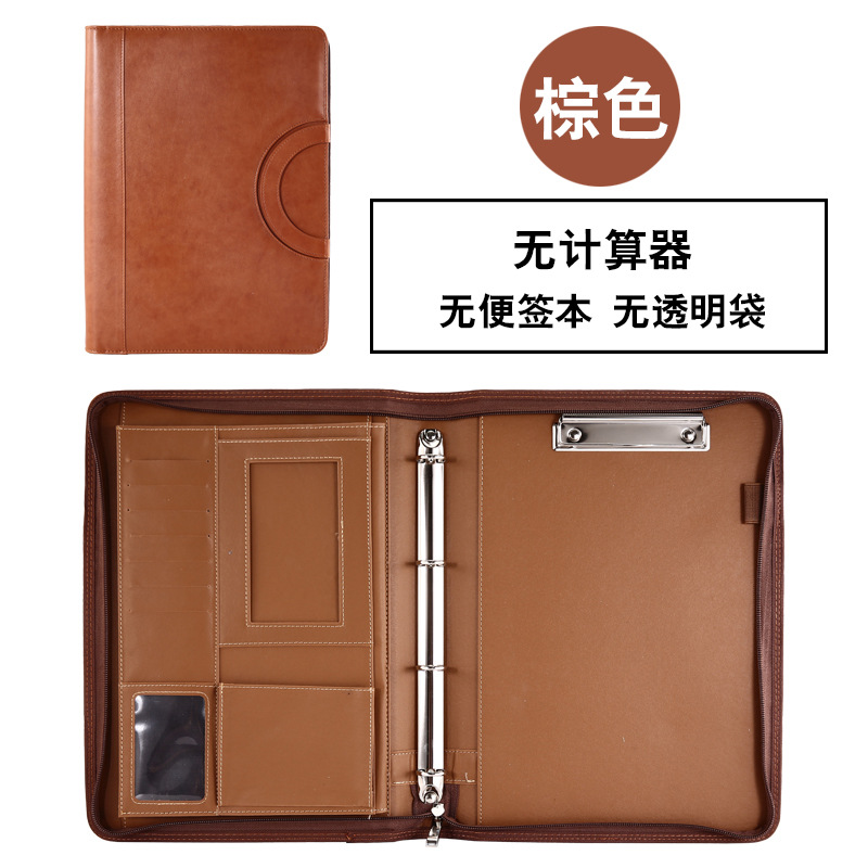 Fabricante A4 de hojas sueltas carpeta Gerente de material con cremallera bolsa de oficina de negocios CONTRATO DE firma tablero clip de cuero