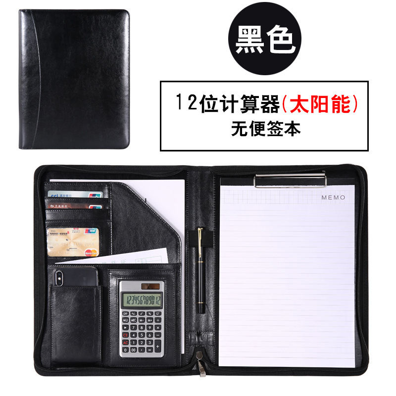 Fabricante A4 de hojas sueltas carpeta Gerente de material con cremallera bolsa de oficina de negocios CONTRATO DE firma tablero clip de cuero