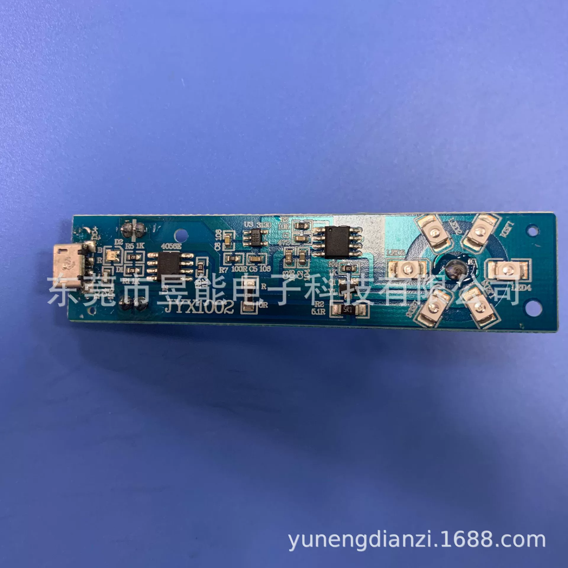 Разработка решений для печатных плат, обработка и производство материнских плат, разработка плат для Bluetooth-колонок, компания по разработке печатных плат.