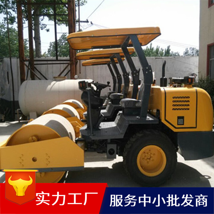 3.5吨单钢轮柴油压路机 座驾中型压路机 振动压路机高效
