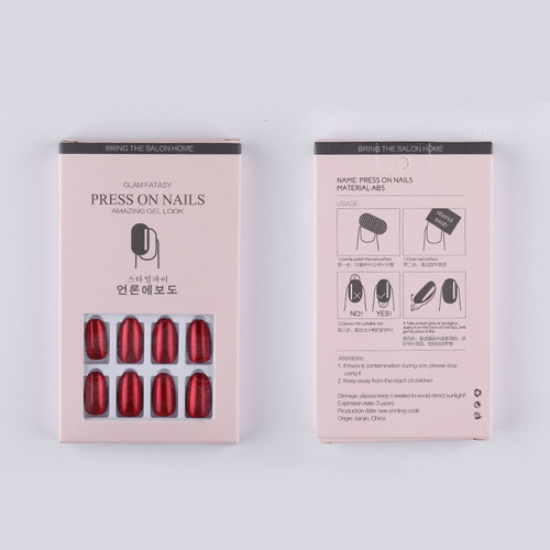 Red Series New Year Edition Nail Art with Removable Nail Stickers, 24 Pieces Set with Tool Kit