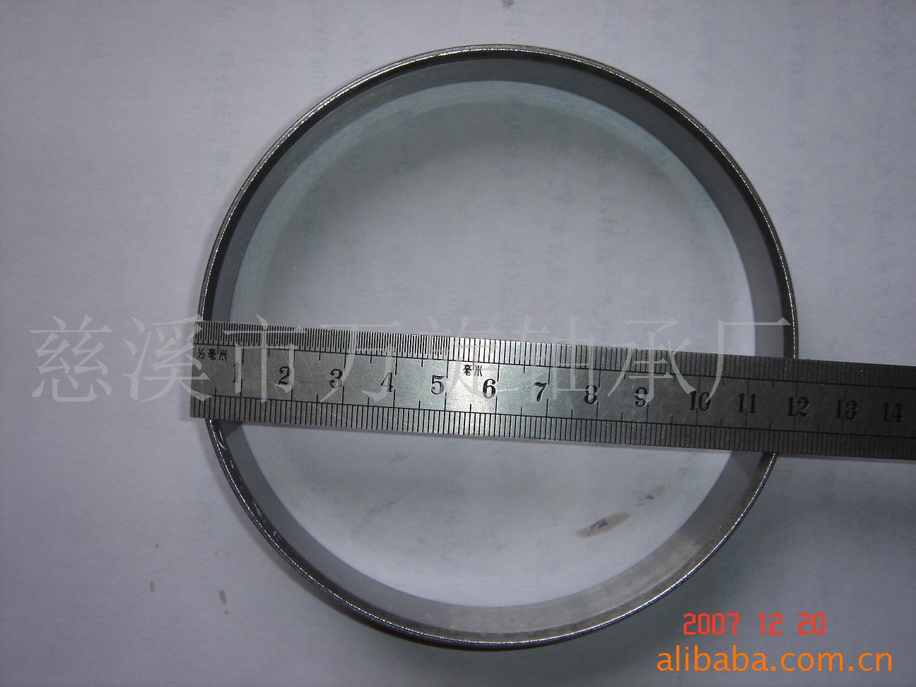 供应超薄轴承钢钢套