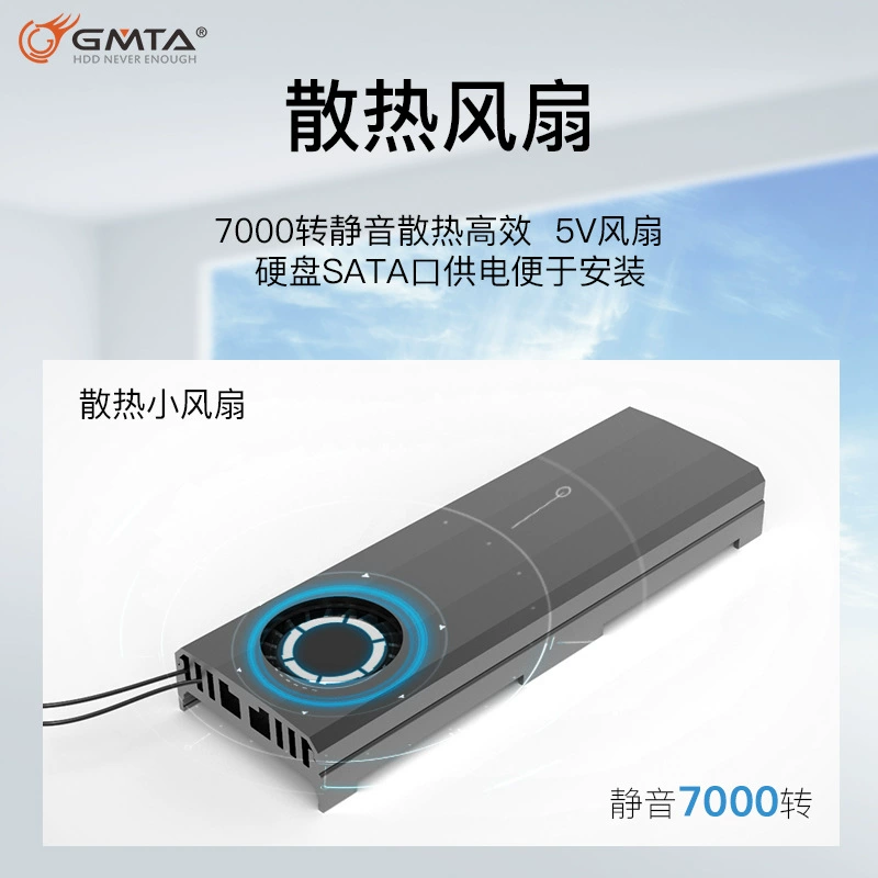 Охладитель для NVMe M.2 (GMTA), турбинный вентилятор охлаждения NGFF SSD, выбор цветов