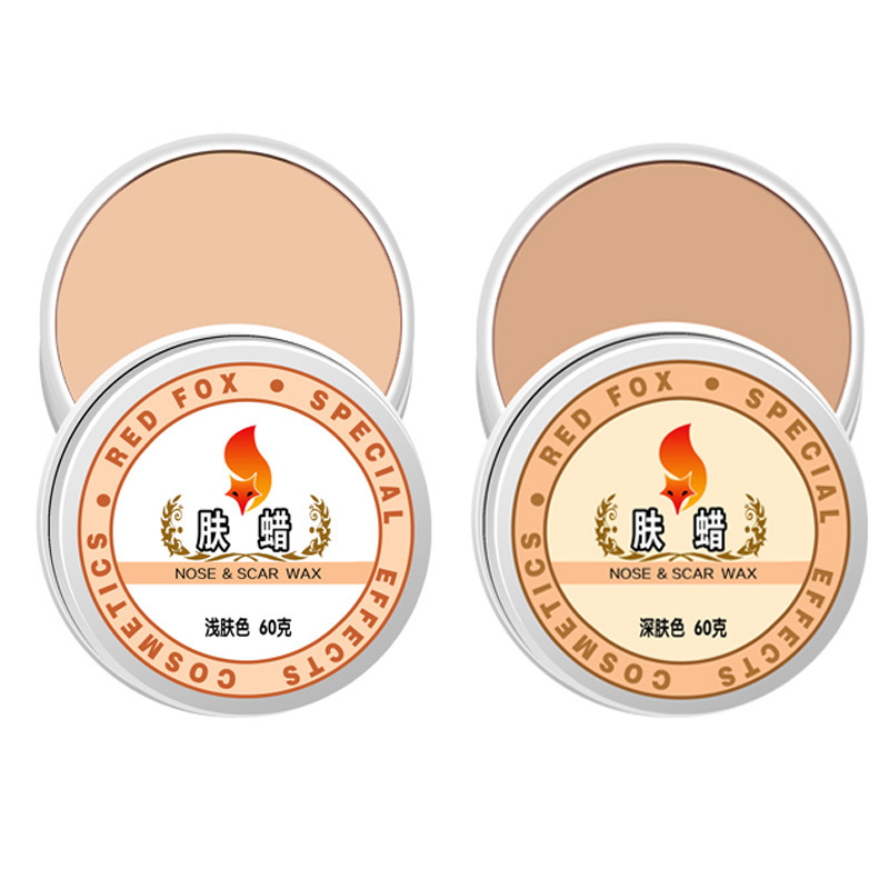 Skin Wax Knife Scar Wound Covering Scar Skin Wax Pad Nose Skin Wax Halloween Cosmetic Supplies