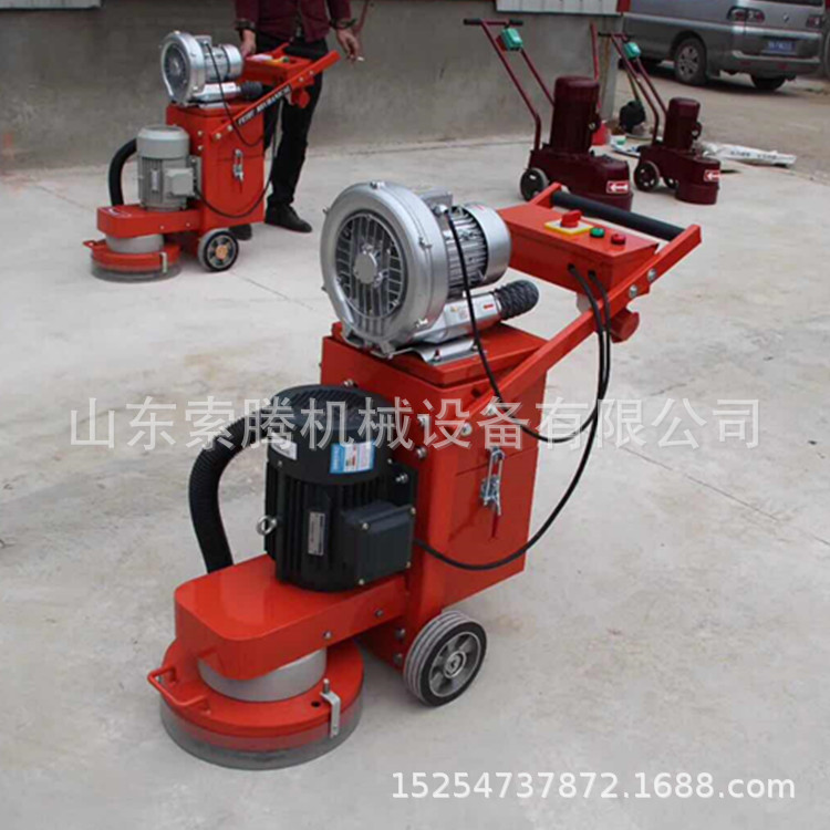 地坪漆研磨机 环氧水泥无尘地面打磨机 地坪翻新机无尘地坪研磨机