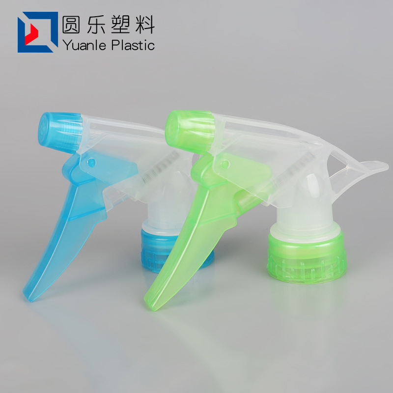 手扣式喷头化妆品喷头塑料喷头手扣式A枪喷雾器塑料喷头