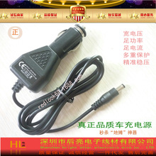 �㹦�������4.2V1A 1.5A 2A������܇�� ���Ͳ����܇�d�����