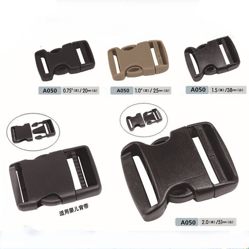 欣运扣具专业箱包配件 安全环保书包插扣 双d叉扣 背包插扣腰带扣