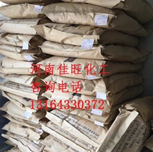 ���I�� �r�I�� ��Ӽ������F�99��ԃ�Ԓ��13164330372