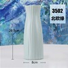 Nordic wind creative plastic vase new product PE vase office vase vase multiple multi -color dry vases