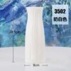 Nordic wind creative plastic vase new product PE vase office vase vase multiple multi -color dry vases