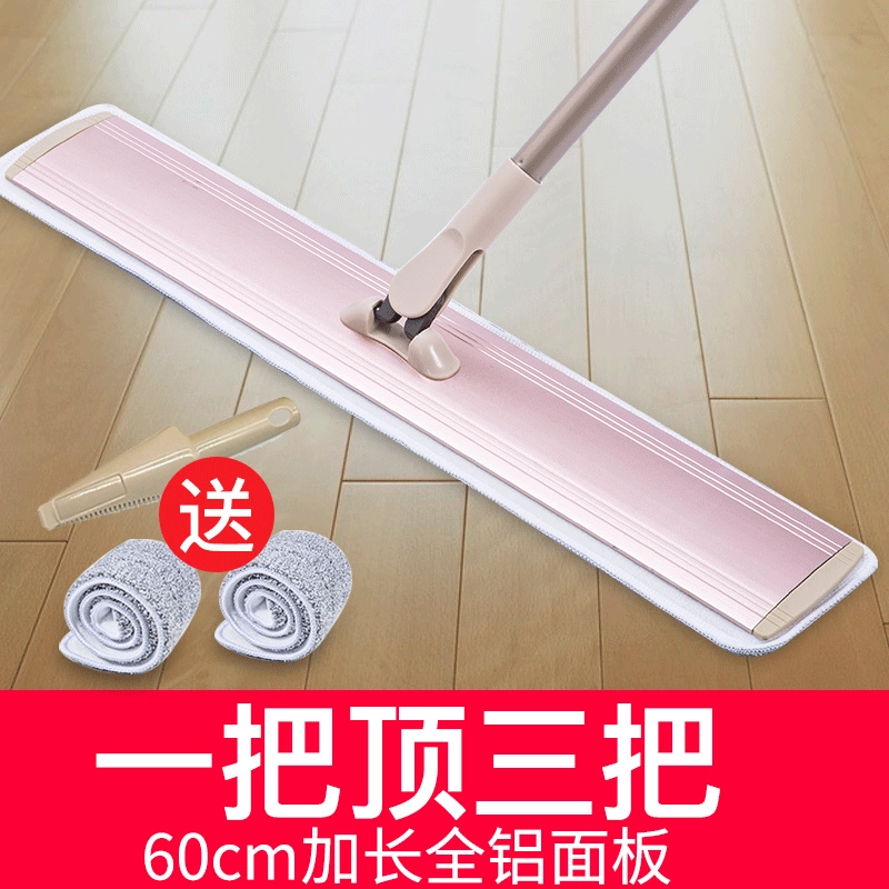 Плоская Швабра из алюминиевого сплава Сухая и влажная Бытовая фабрика двойного назначения Швабра для пыли Очистка Общественные места Заводская Швабра для пыли