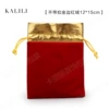 00020 (34 F4-10) without buckling Golden Border Red Velvet 12X15cm